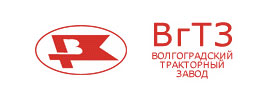 ОАО «Волгоградский тракторный завод» ОАО «Волгоградский тракторный завод»
