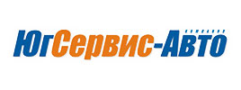 ООО «ЮгСервис-Авто» ООО «ЮгСервис-Авто»